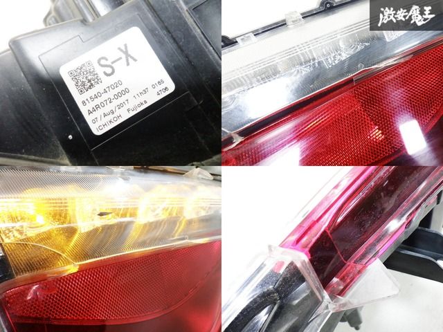 プリウスPHV zvw52 GRリアターンシグナルランプ　助手席側 プリウスPHV zvw52 GRリアターンシグナルランプ 助手席側 Yahoo