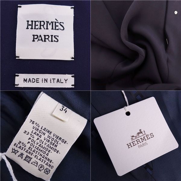 HERMES