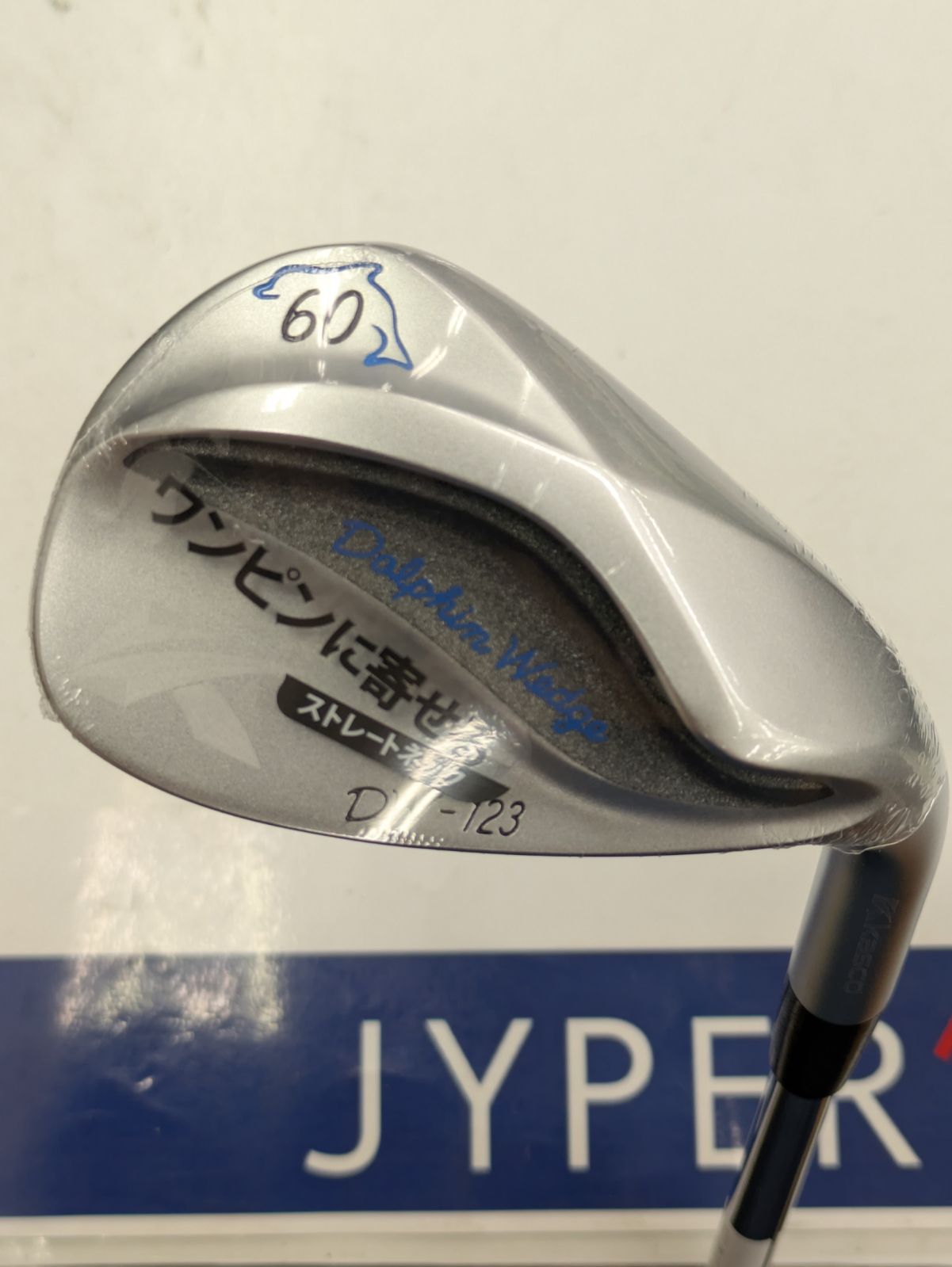 Wg キャスコ KASCO DOLPHIN WEDGE DW-123 ﾛﾌﾄ 60° N.S.PRO 950GH neo スチールシャフト 2025年モデル 日本 葛西店