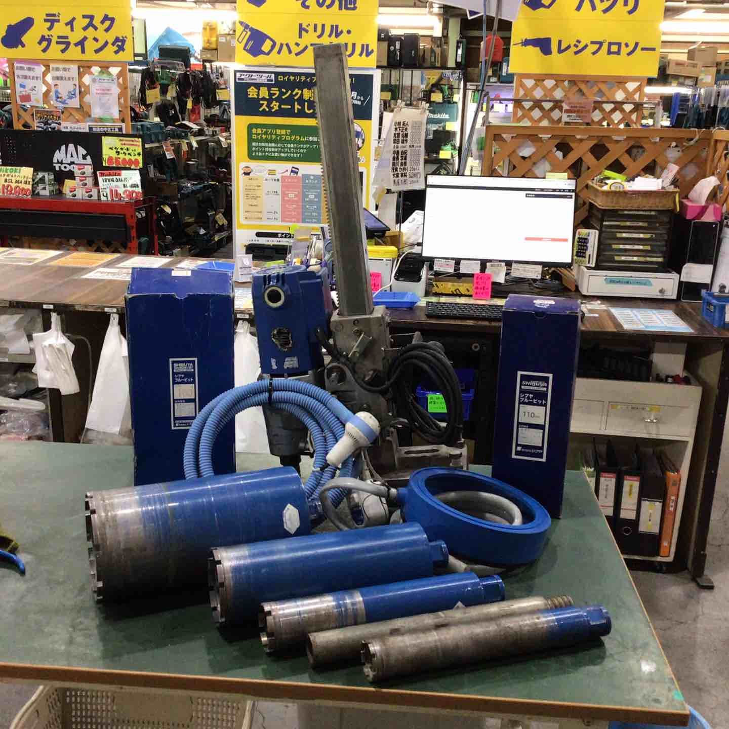 〇シブヤ(SHIBUYA) ダイヤモンドコアドリル TS-1800/M1711【川口店 
