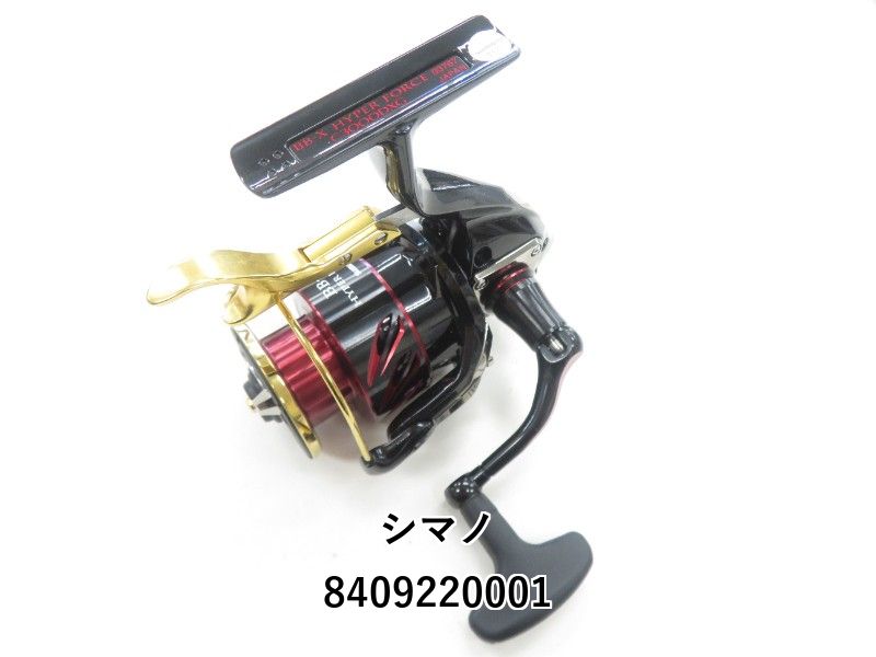 期間限定値下げ❗【未使用BB追加】シマノ　17アルテグラC2000S 楽天市場】【5日はP最大10倍&1,000円OFFcp！】クロスバイク