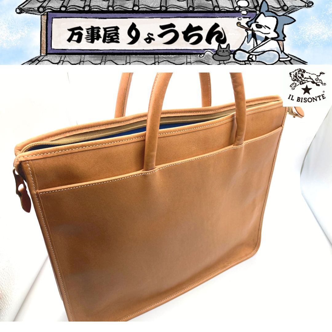 新古美品】イルビゾンテ ビジネスバッグ レザー ヌメ - メルカリ