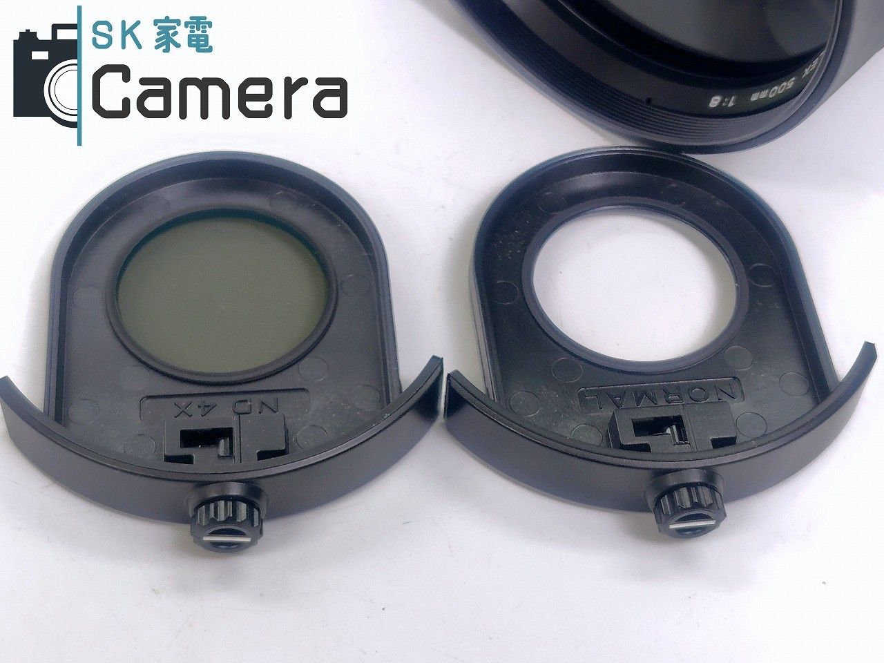 AF REFLEX