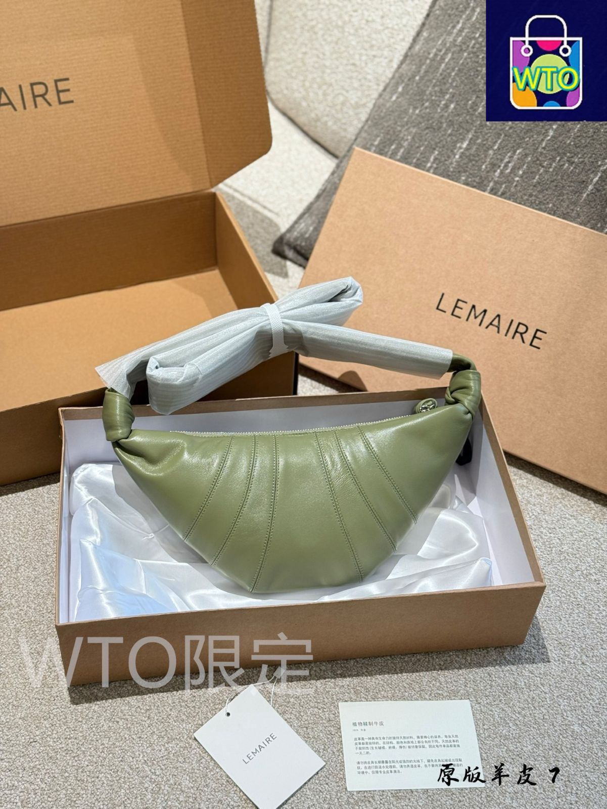 大人気　クロワッサン ラムレザーハンドバッグ クロワッサン LEMAIRE(ルメール) バッグ・カバン(レディース