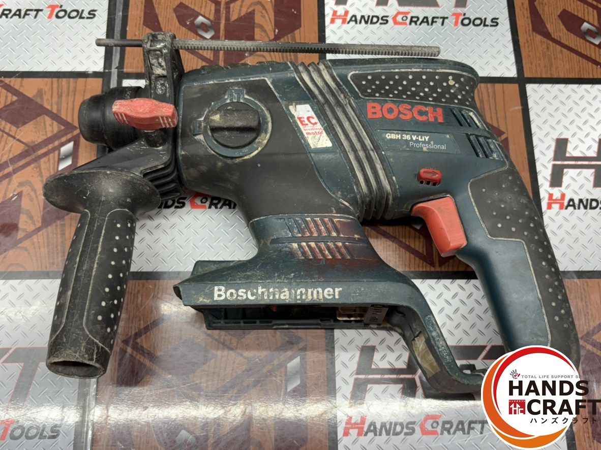 ハンマードリル