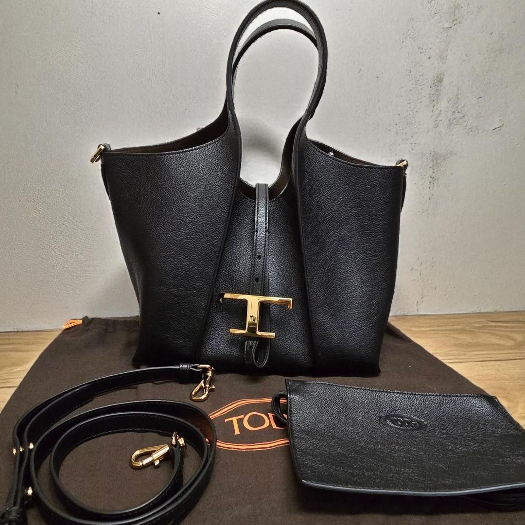 シャネル[CHANEL] ラパンファー ハンドマフ ショルダーバッグブラック