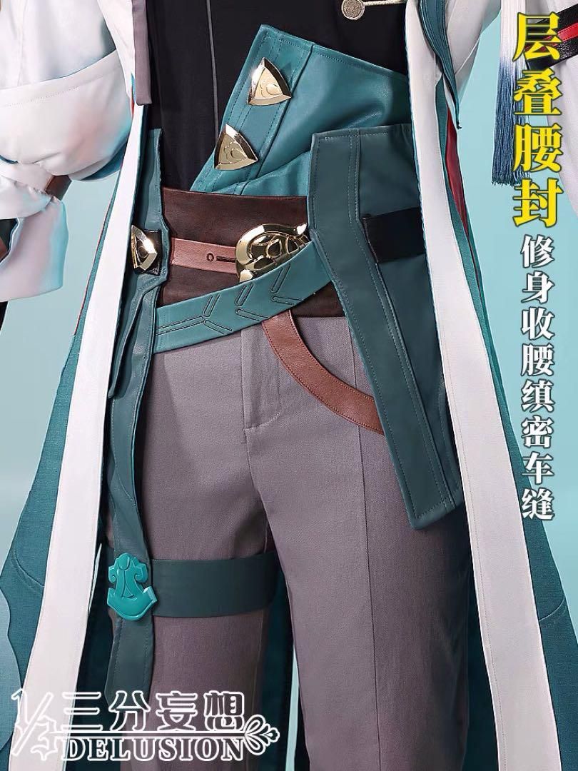 崩スタ