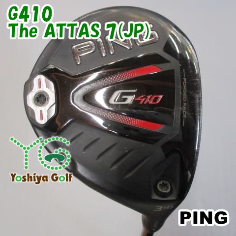 返品OK 【中古ゴルフクラブ】ダンロップ ゼクシオ11 イレブン (XXIO 11