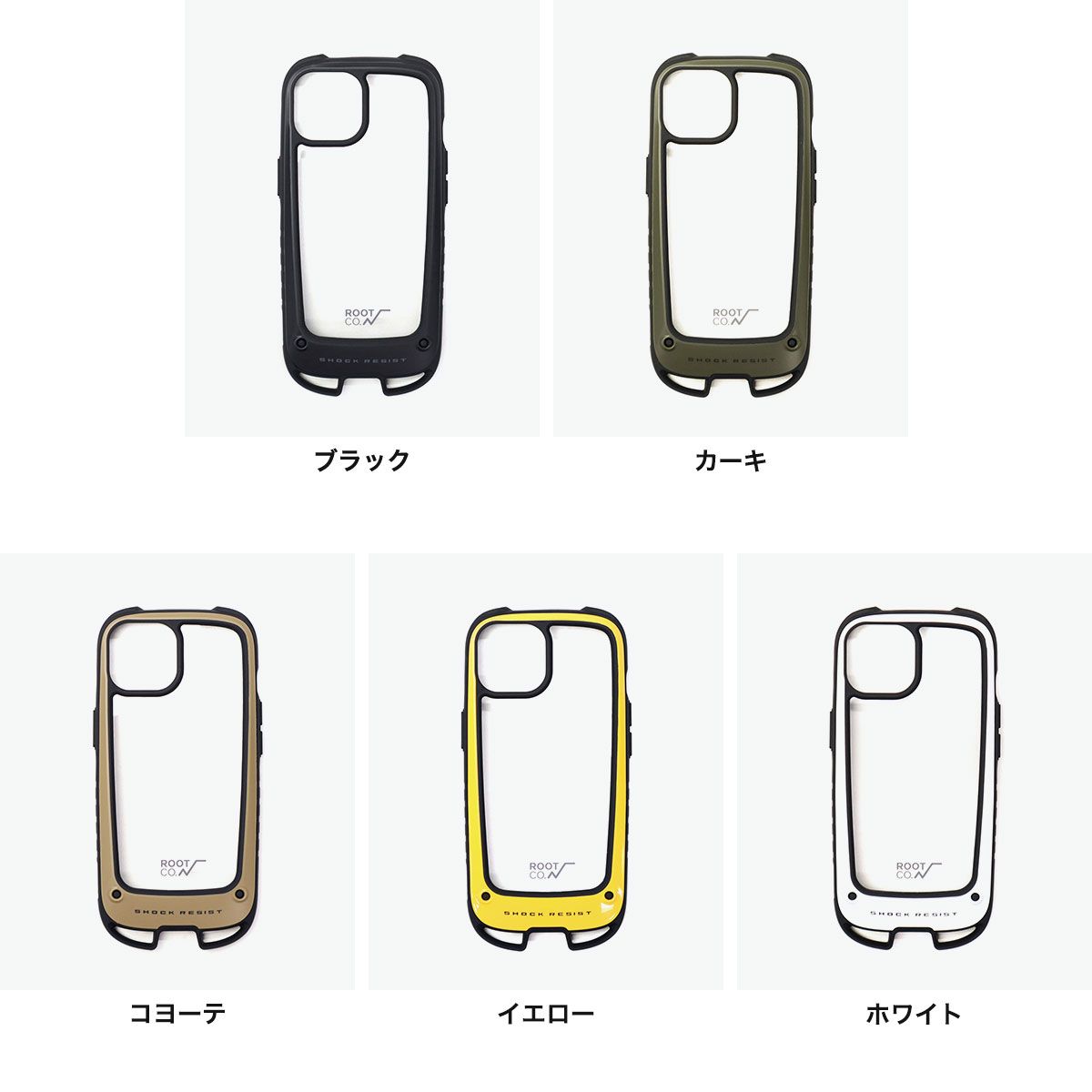6ヶ月保証】 ルートコー スマホケース iPhoneケース iPhone13