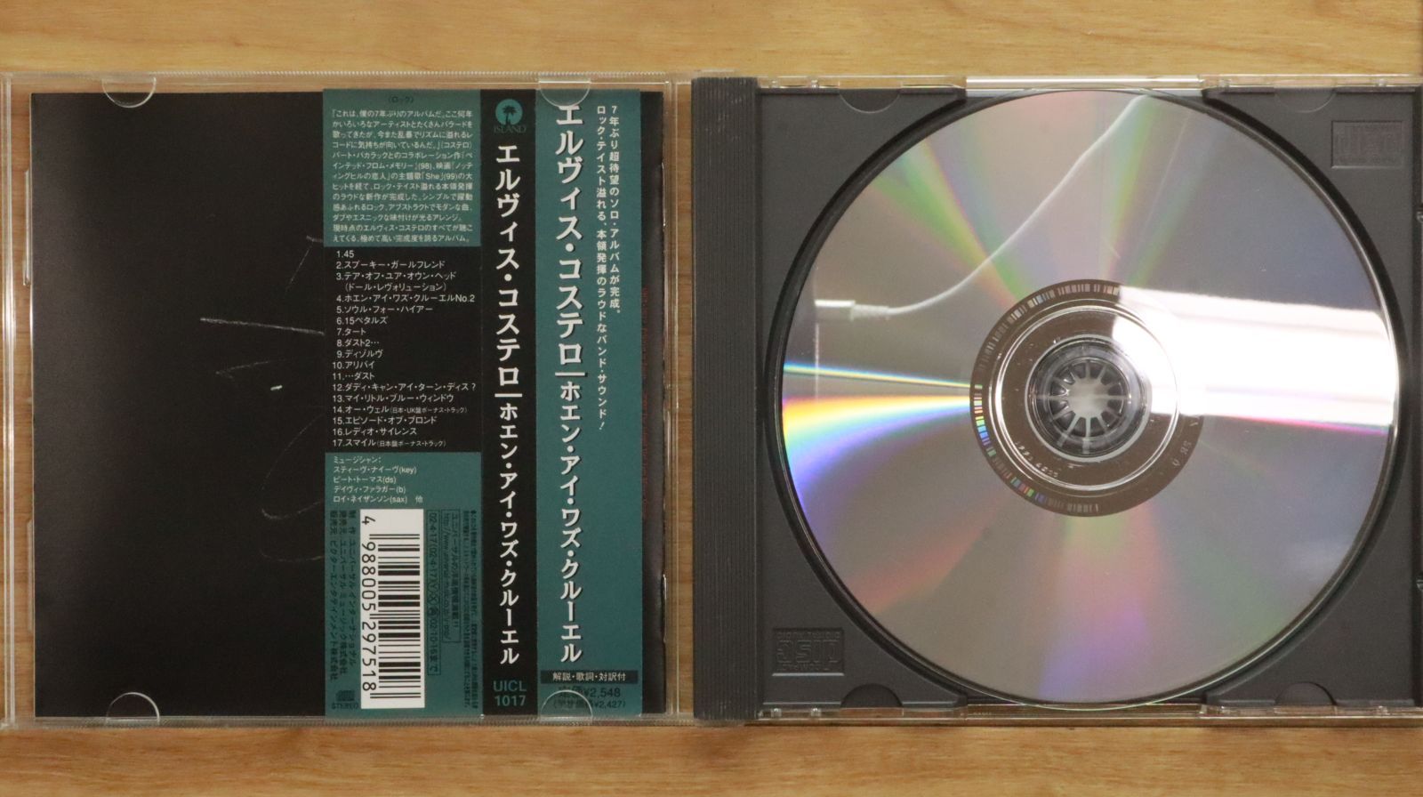 国内盤CD☆エルビス・コステロ/Elvis Costello□ ホエン・アイ