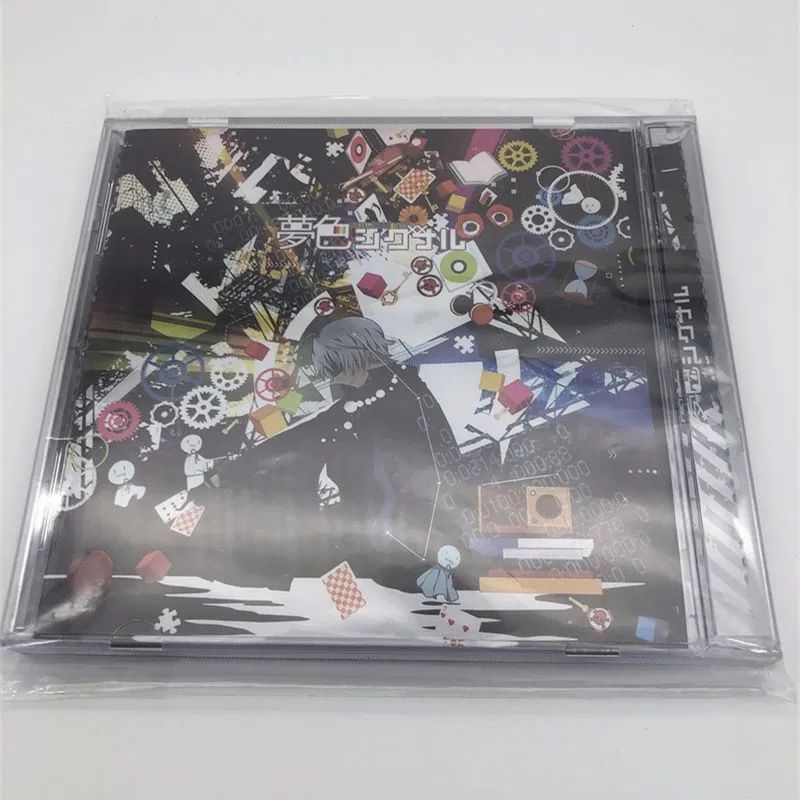 夢色シグナル まふまふ CD 廃盤 帯付き 歌ってみた - メルカリ