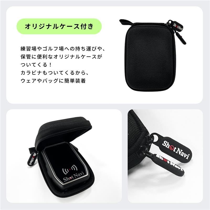 ボールスピード