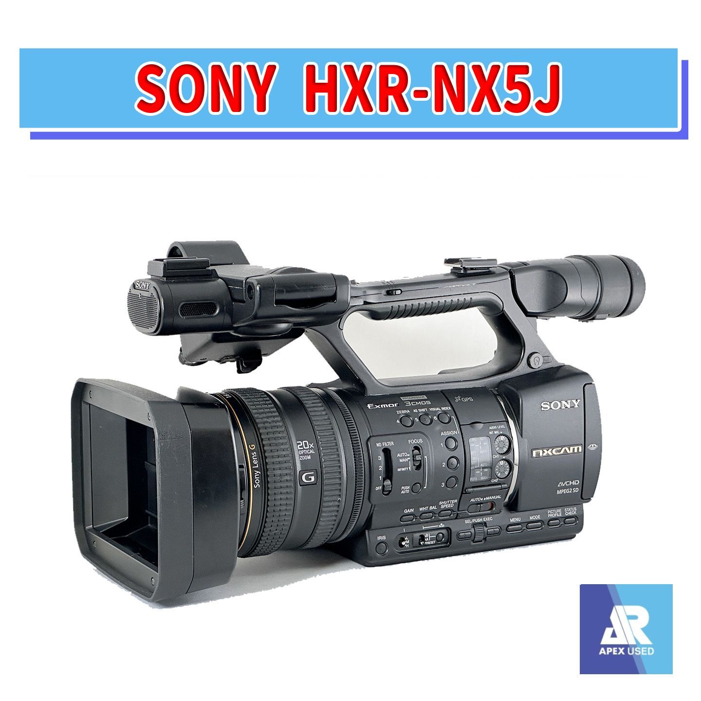 SONY HXR-NX5J 2013年製 通電時間183×10H ビデオカメラ - メルカリ