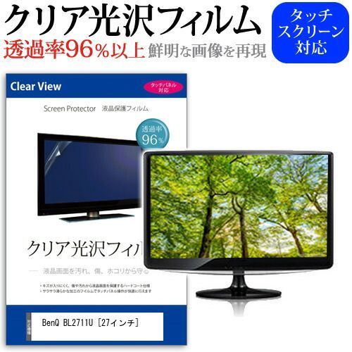 DVDでわかる家族面接のコツ 3 P循環・N循環編 DVDでわかる 家族面接のコツ③P循環・N循環編 | 東 豊