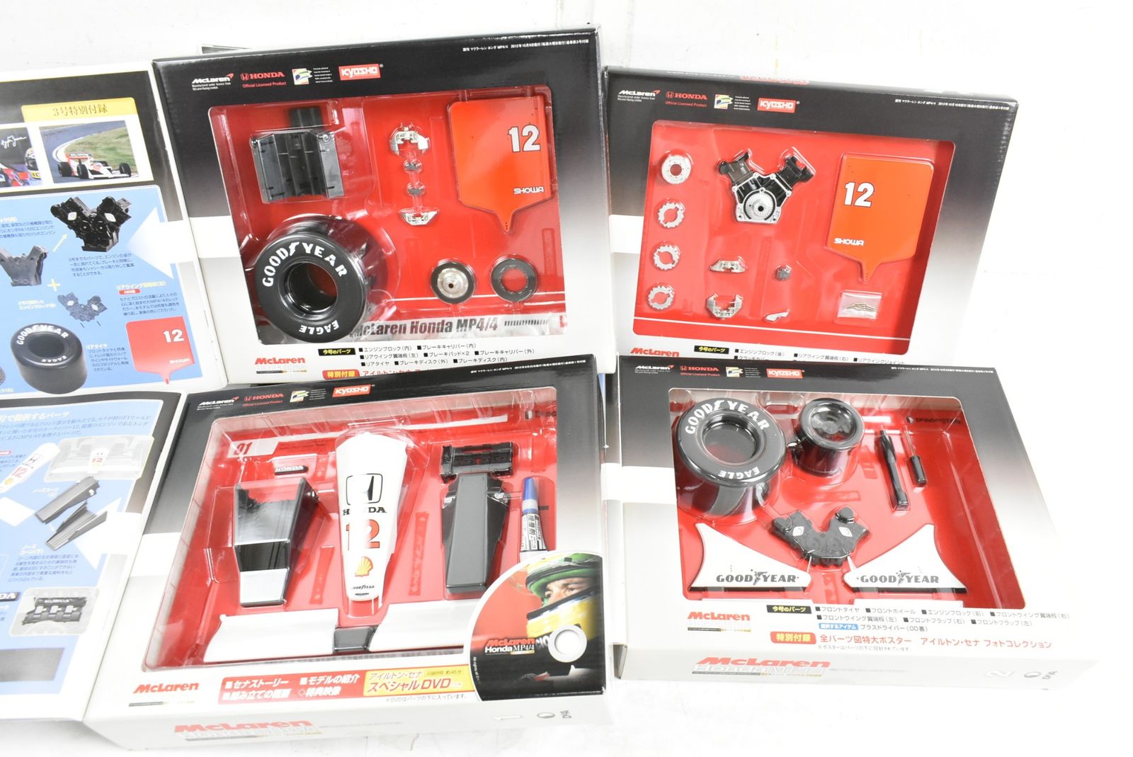 デアゴスティーニ マクラーレン ホンダ MP4/4 1巻～70巻(途中組立済み) フィギュア付き 模型 ホビー IT5ALTQEAG3W-YR-A75-byebye デアゴスティーニ マクラーレン ホンダ MP4/4をつくる 1-70巻