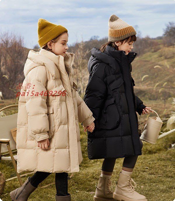 女の子 90％ダウン