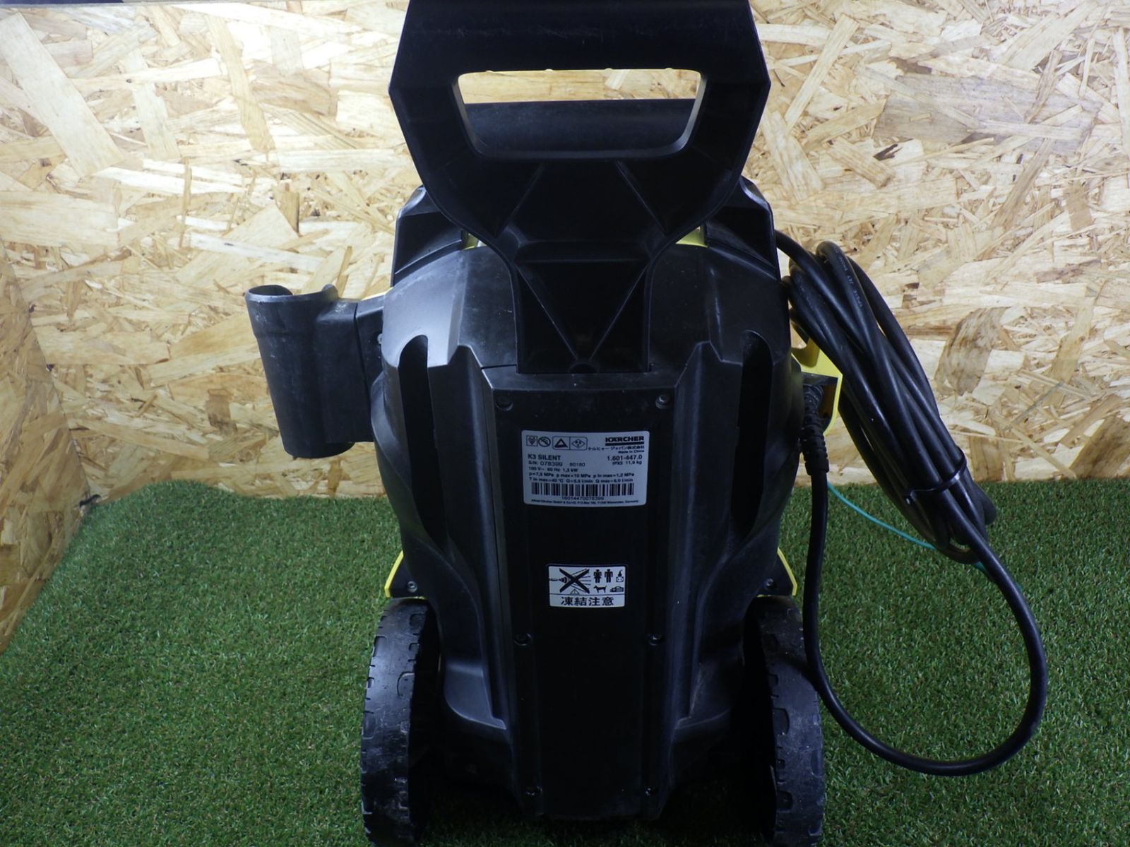 中古　ケルヒャー　K3サイレント ケルヒャー 高圧洗浄機 K3 サイレント 中古品 - メルカリ