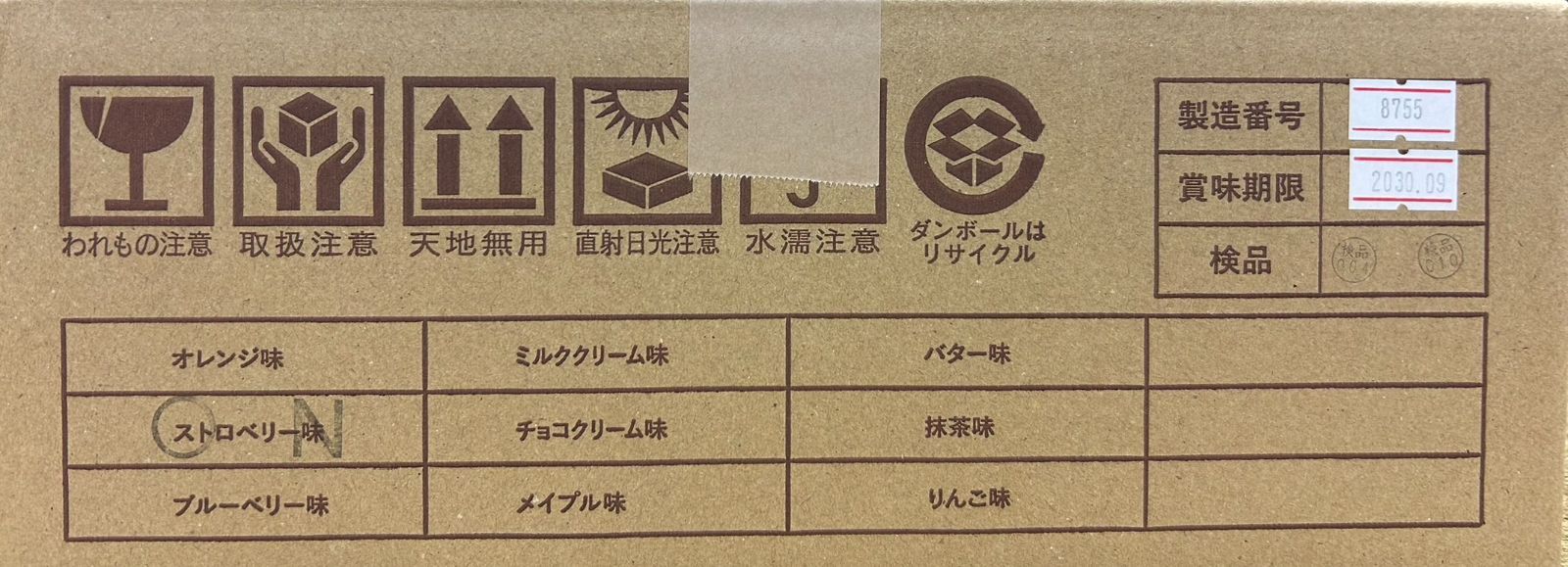 食品 アキモトのパンのかんづめ ブルーベリー味 100g 24缶 長期保存