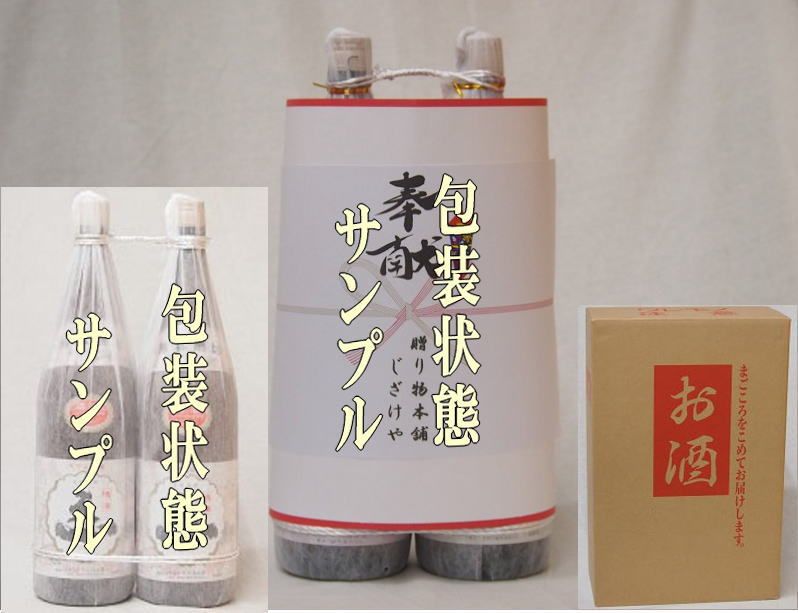 美品ハイセンス一人暮らし家電テーブルセット❗️大阪、大阪近郊