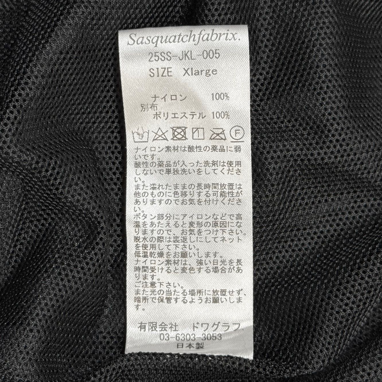 参考上代57200円 Sasquatchfabrix. 25SS NYLON TRACK JACKET