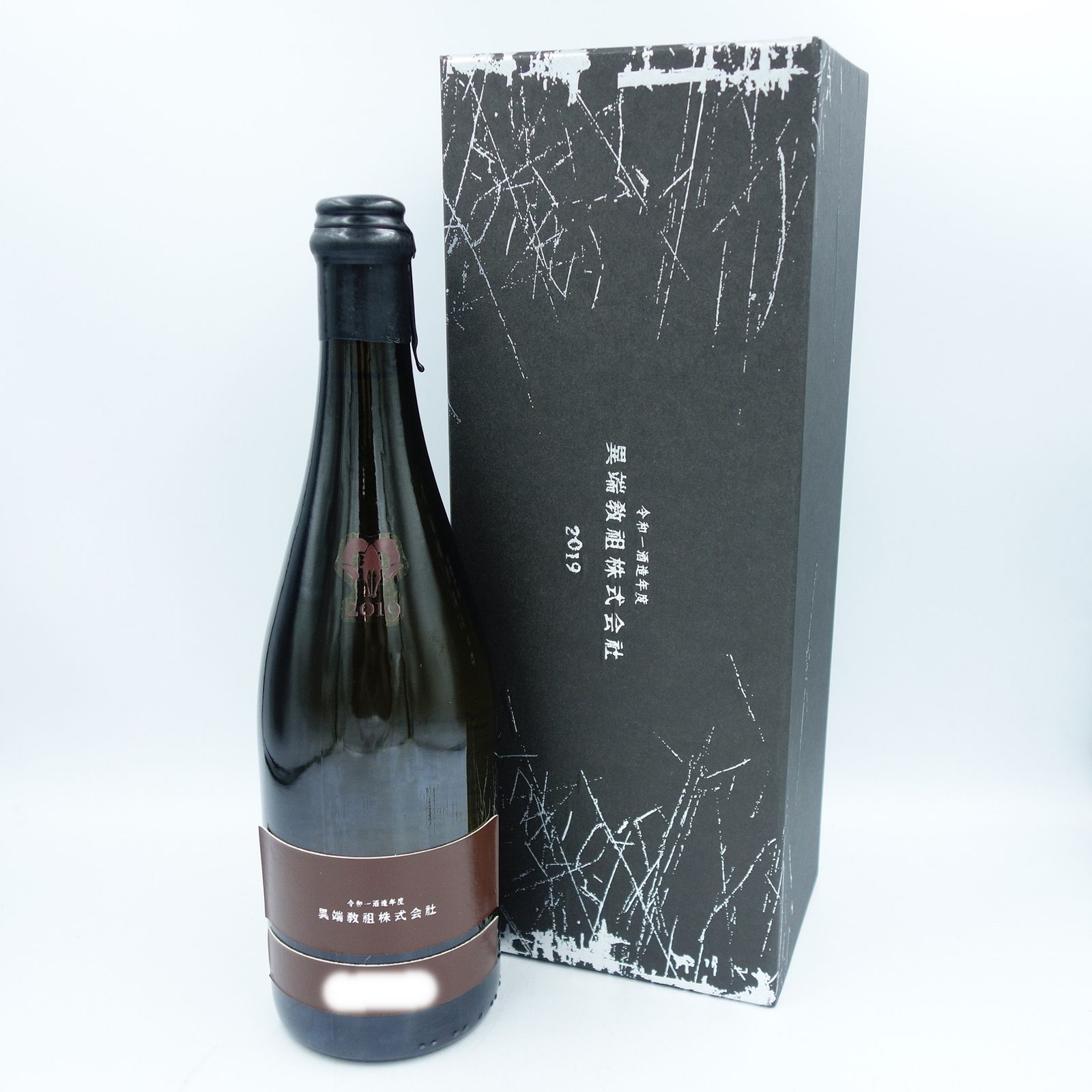 TIQ 新政 異端教祖株式会社 2019年製 シリアルナンバー付き 新政 異端