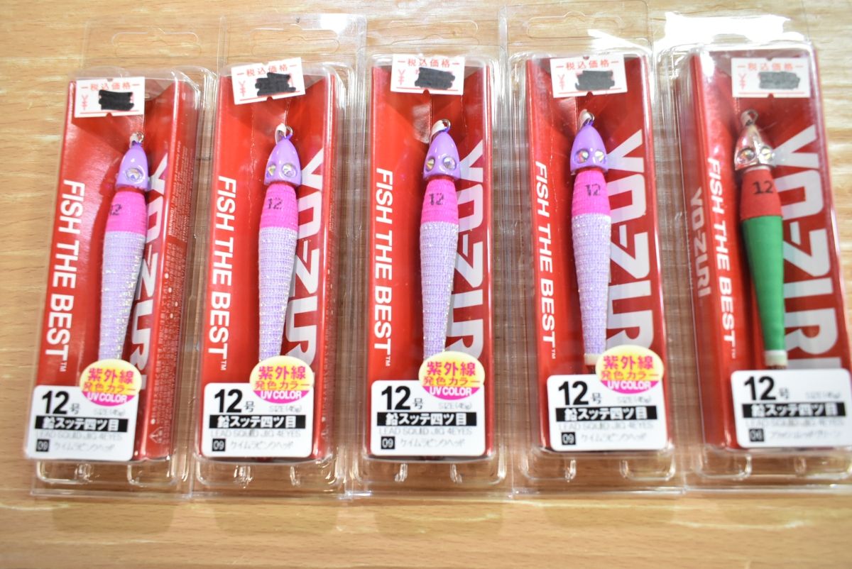 ヨーヅリ ナカジマ スッテ セット 鉛スッテ四ツ目 12号 メタルエギ 15号 鉛トンボ イカメタル