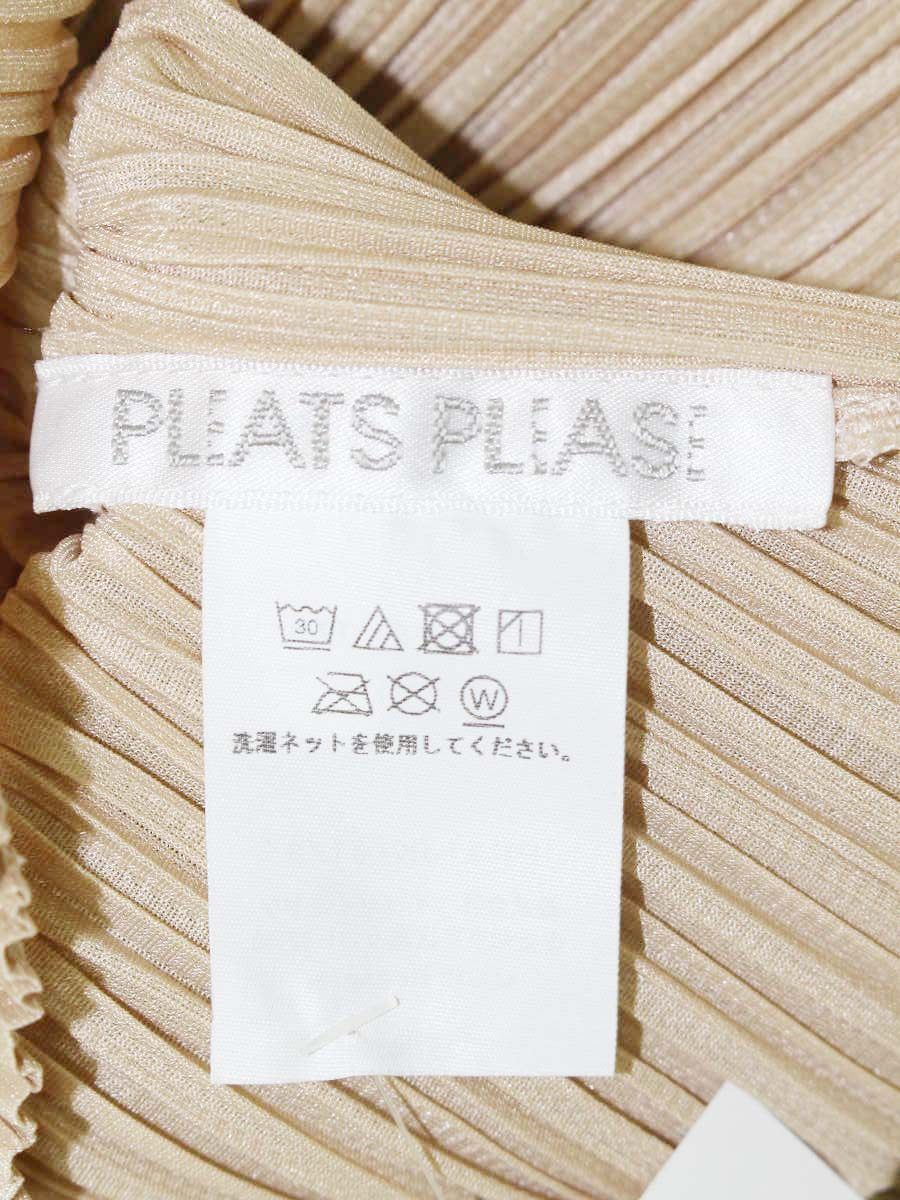 ベージュ