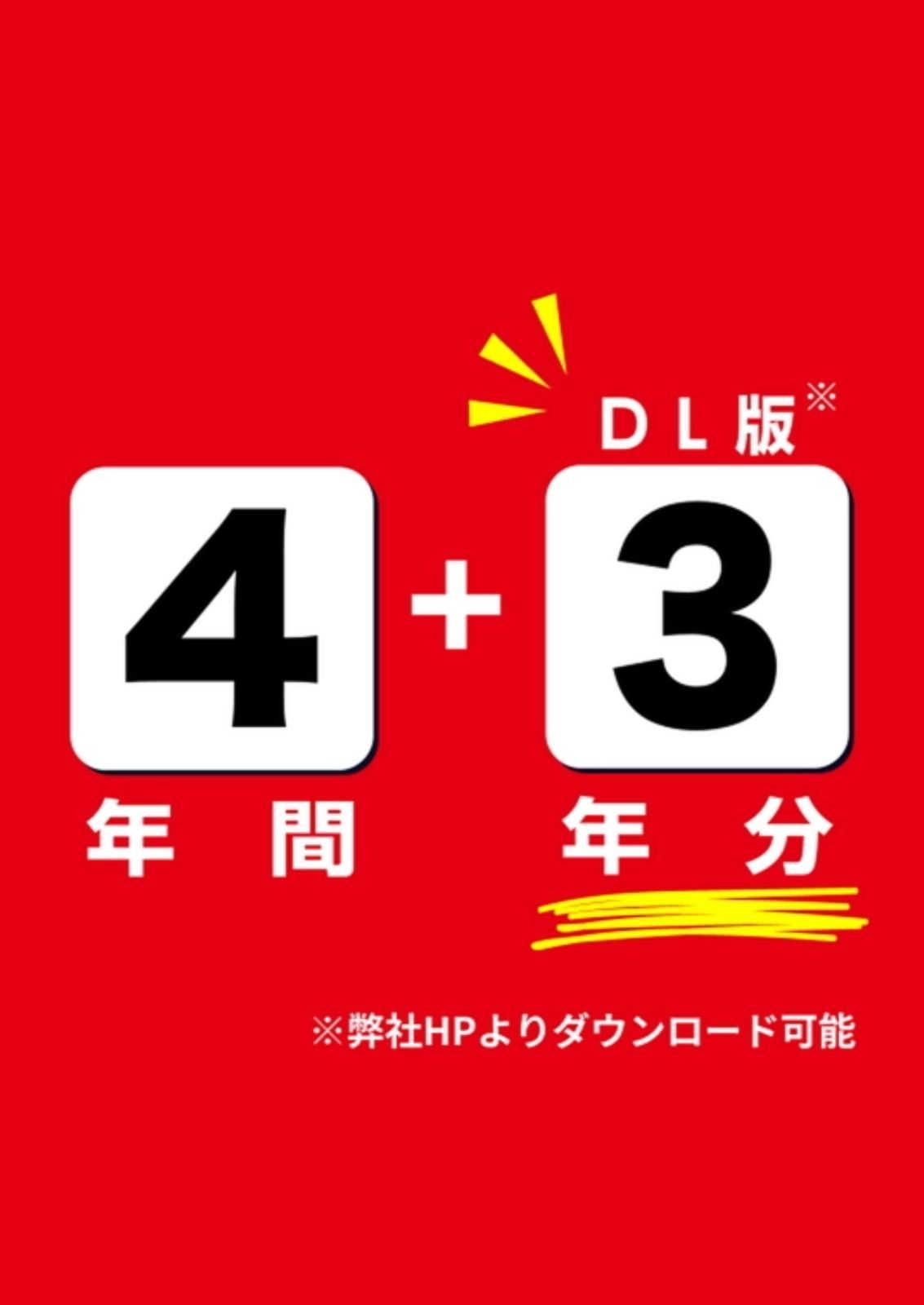 城北中学校 H30年度用 過去5年分収録 (中学別入試問題シリーズM5) [単行本] 東京学参 編集部 Amazon.co.jp: 城北中学校 H30年度用 過去5年分収録 (中学別入試