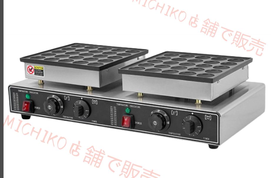  業務用どら焼き機 電気ノンスティックマフィンメーカーマシン 商業および家庭用どら焼きマシン 110 V CT-25 B 型抜き 料理型 調理器具