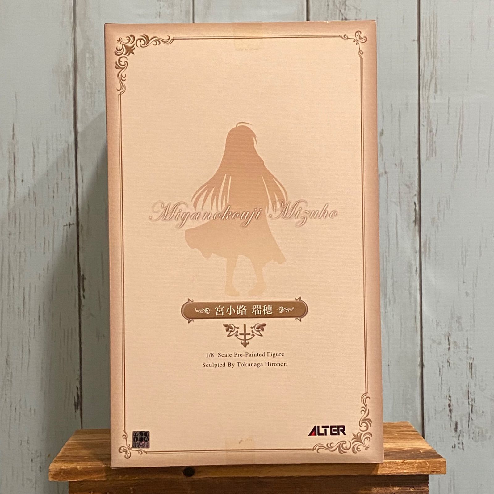 処女はお姉さまに恋してる 宮小路瑞穂 1/8 完成品フィギュア - メルカリ