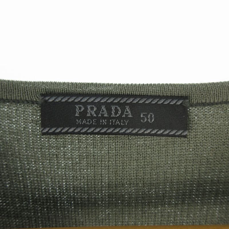 PRADA オリーブグリーン ニットセーター プラダ PRADA セーター ニット Vネック オリーブ系 グリーン