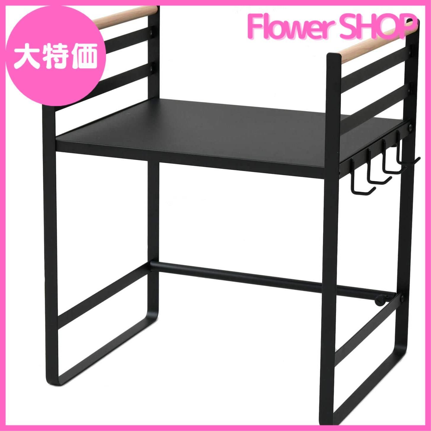 マグネットトリベット 22cm ホワイトメープル ピンク バーミキュラ 鍋