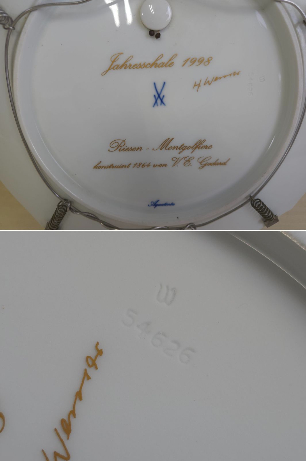 中古】M▽マイセン MEISSEN イヤープレート イヤーコレクション 1998年