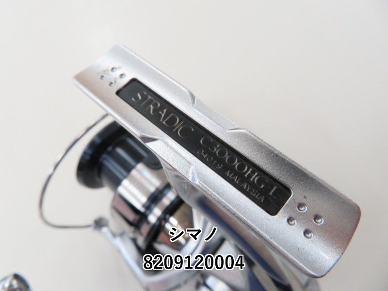 シマノ 19ストラディック C3000HG (02-8209120004) - メルカリ