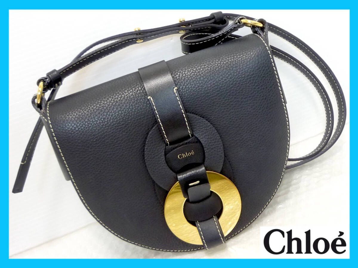 美　クロエ　ダリル　ショルダーバッグ　黒 Chloe クロエ ショルダーバッグ/サドルバッグ/DARRYL ダリル 黒