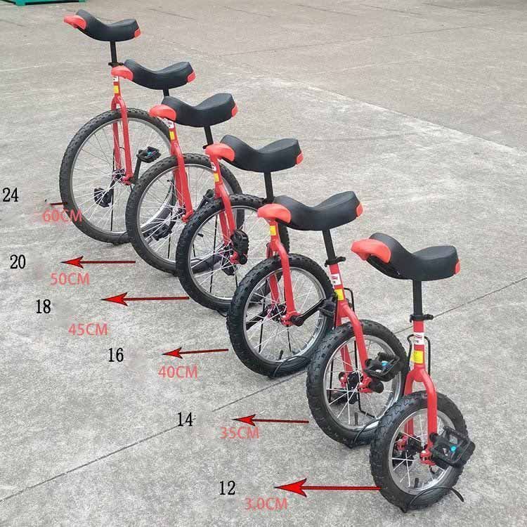 一輪車
