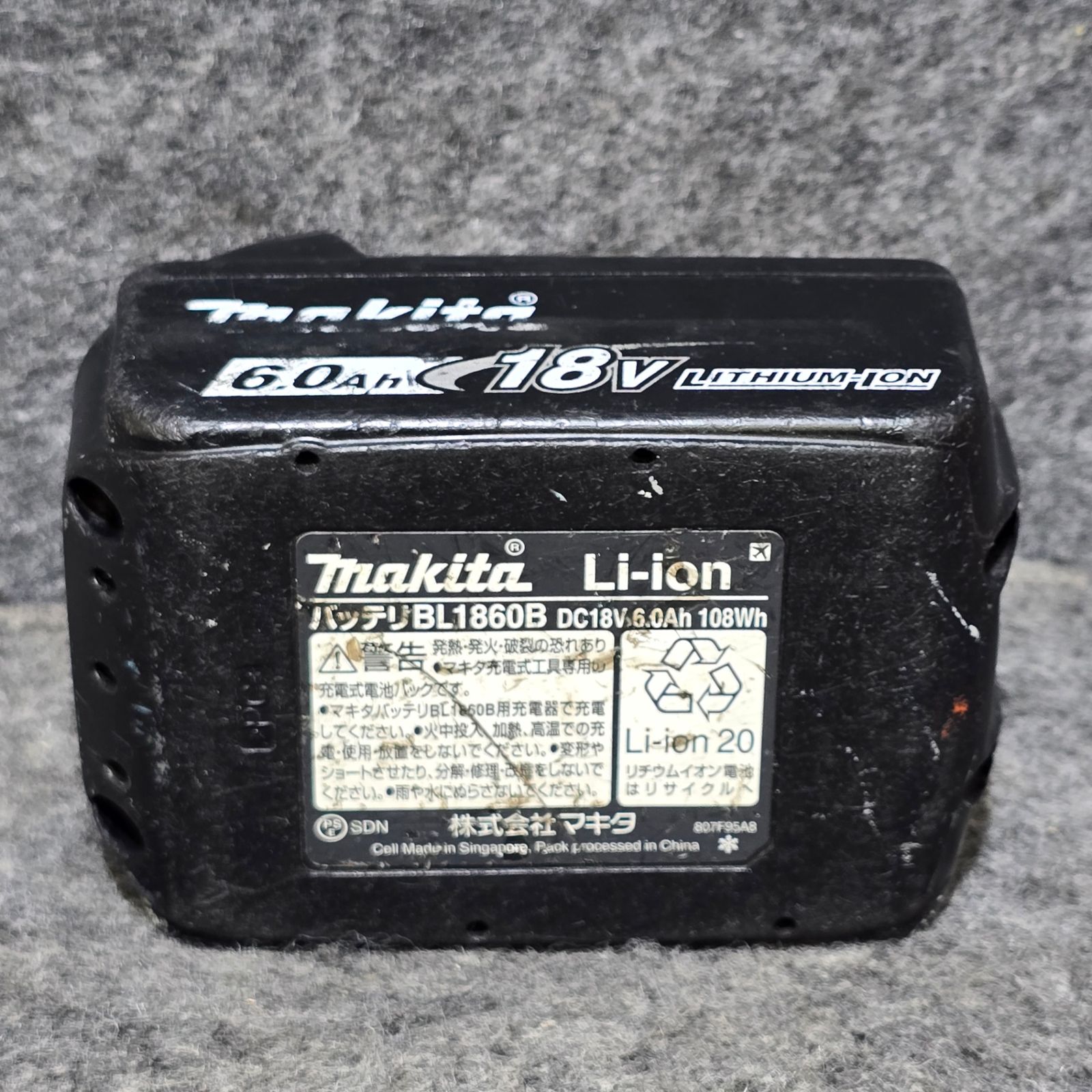 100mmコードレスディスクグラインダ