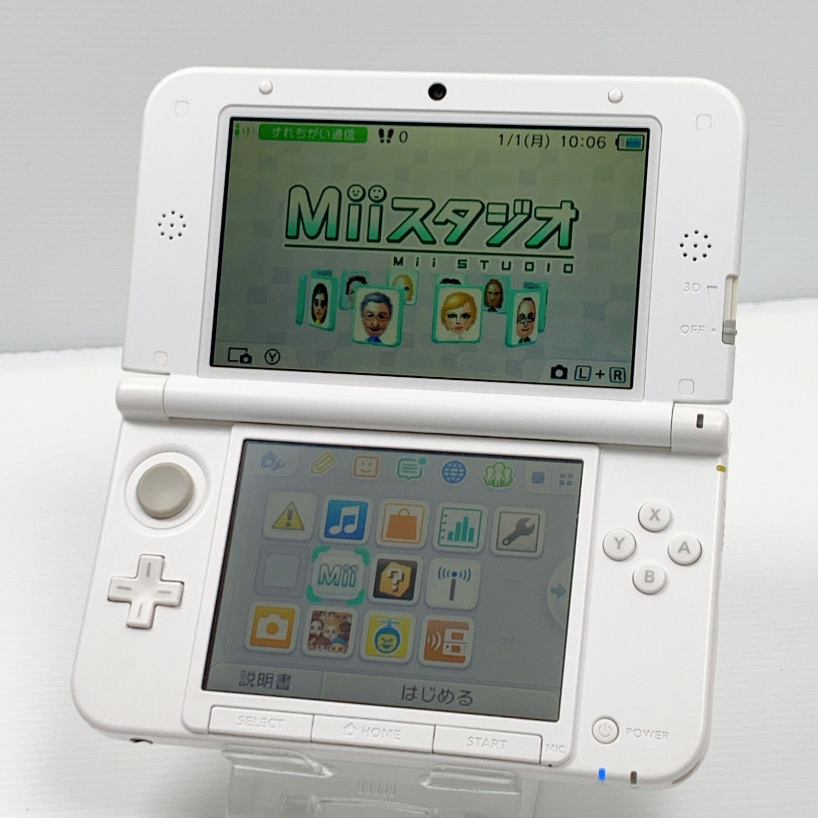 ニンテンドー3DS - 専用出品　3DS LL とびだせ どうぶつの森　比較的美品 Amazon | ニンテンドー3DS LL とびだせ どうぶつの森パック