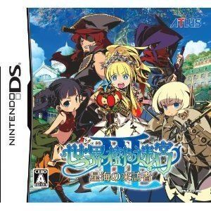 Edition 通常版 特典なし 世界樹の迷宮III 星海の来訪者 特典なし