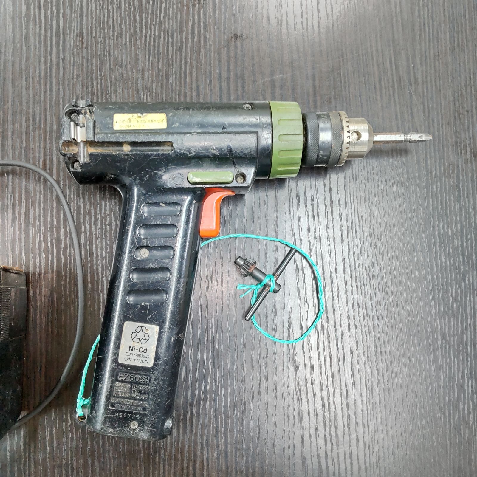 松下電工 中古品 電動ドライバー】充電ドリル ドライバー EZ6061