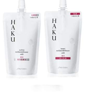 資生堂 HAKU アクティブメラノリリーサー インナーメラノディフェンサー 化粧水 乳液 レフィルセット