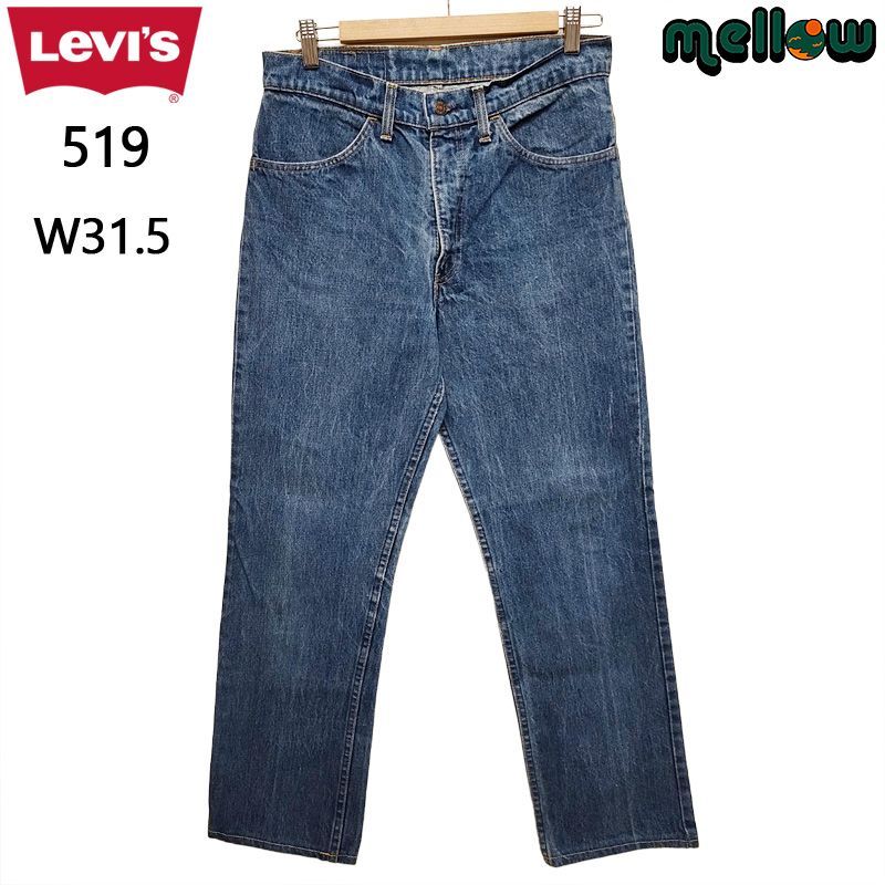 80's リーバイス 519 デニム パンツ Levi's ストレート ブルー