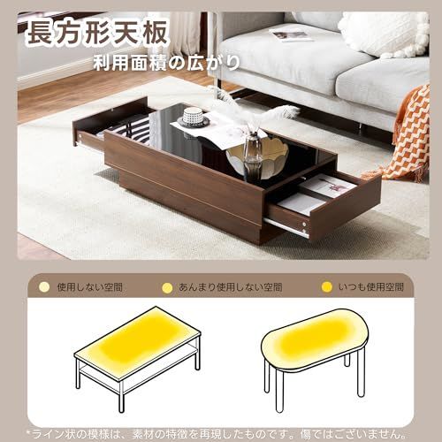 簡単開閉センターテーブル