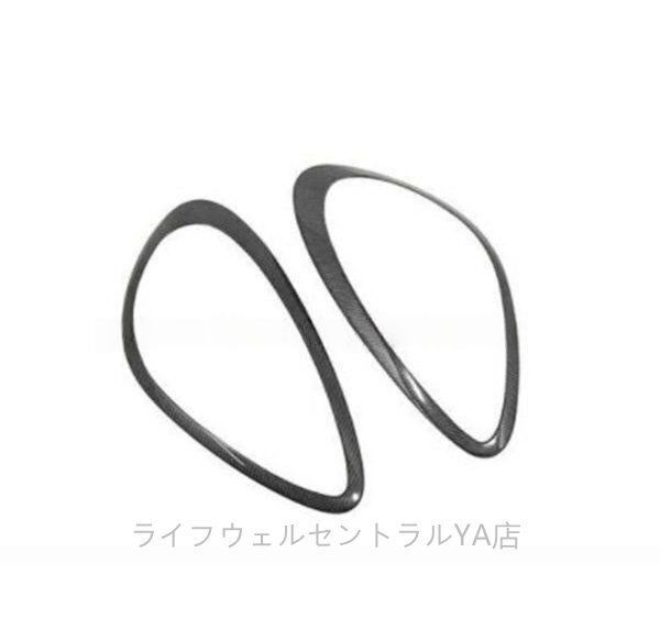 ポルシェ パナメーラ970 2010～2013年式 ドライカーボン製 ヘッドライトフレームカバー 左右2枚 FFCRYSTALESIA_COM