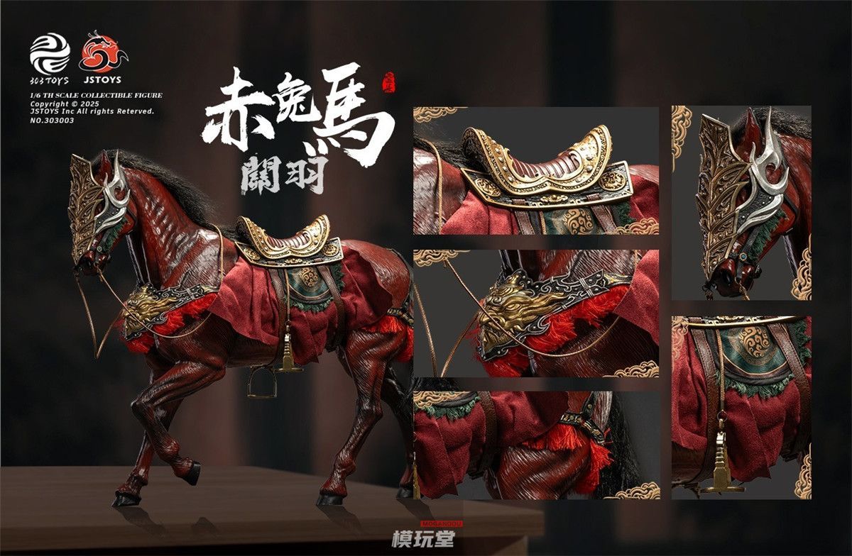 303TOYS x JSTOYS 1/6 三国シリーズ 関羽 雲長 豪華.Ver & 赤