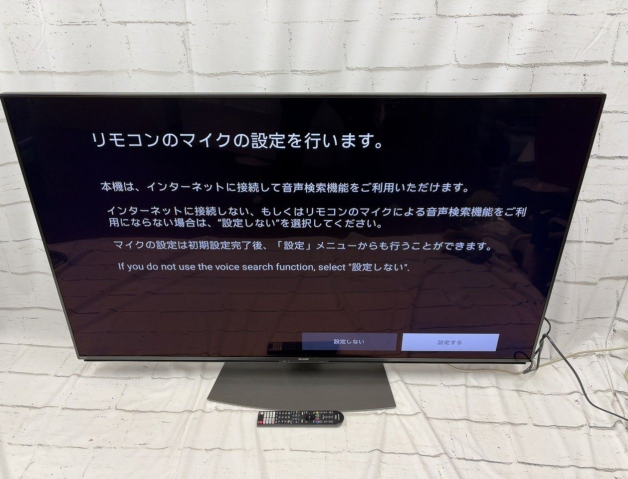SHARP シャープ AQUOS 4 T C 60 DN 1 V型 K 液晶テレビ ブラック