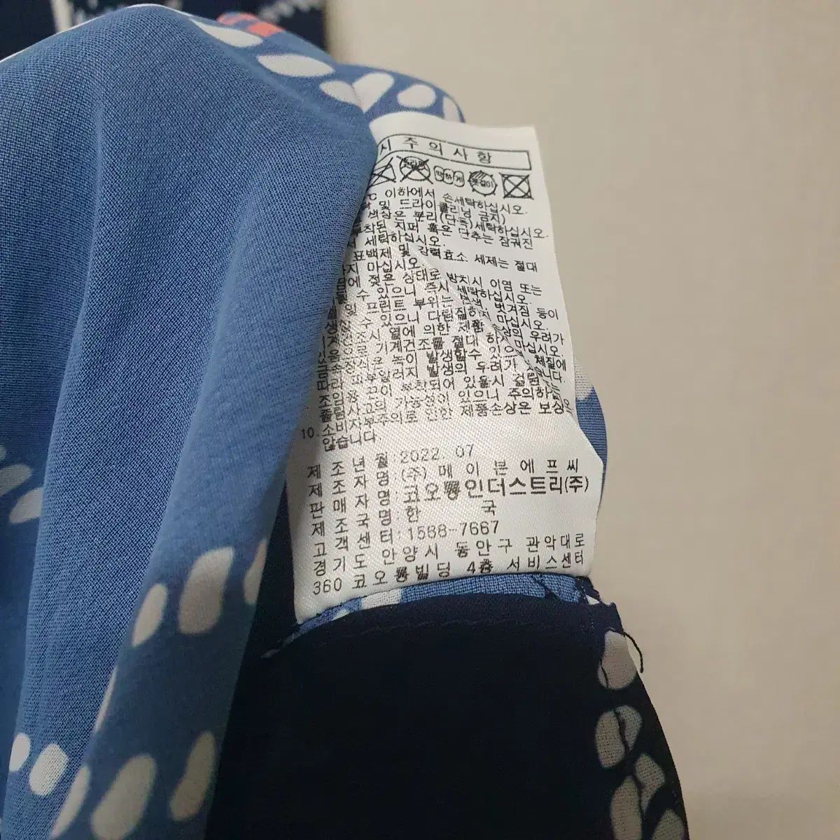 レディース