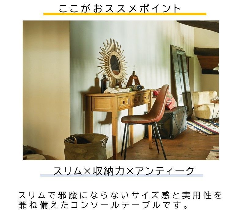 机