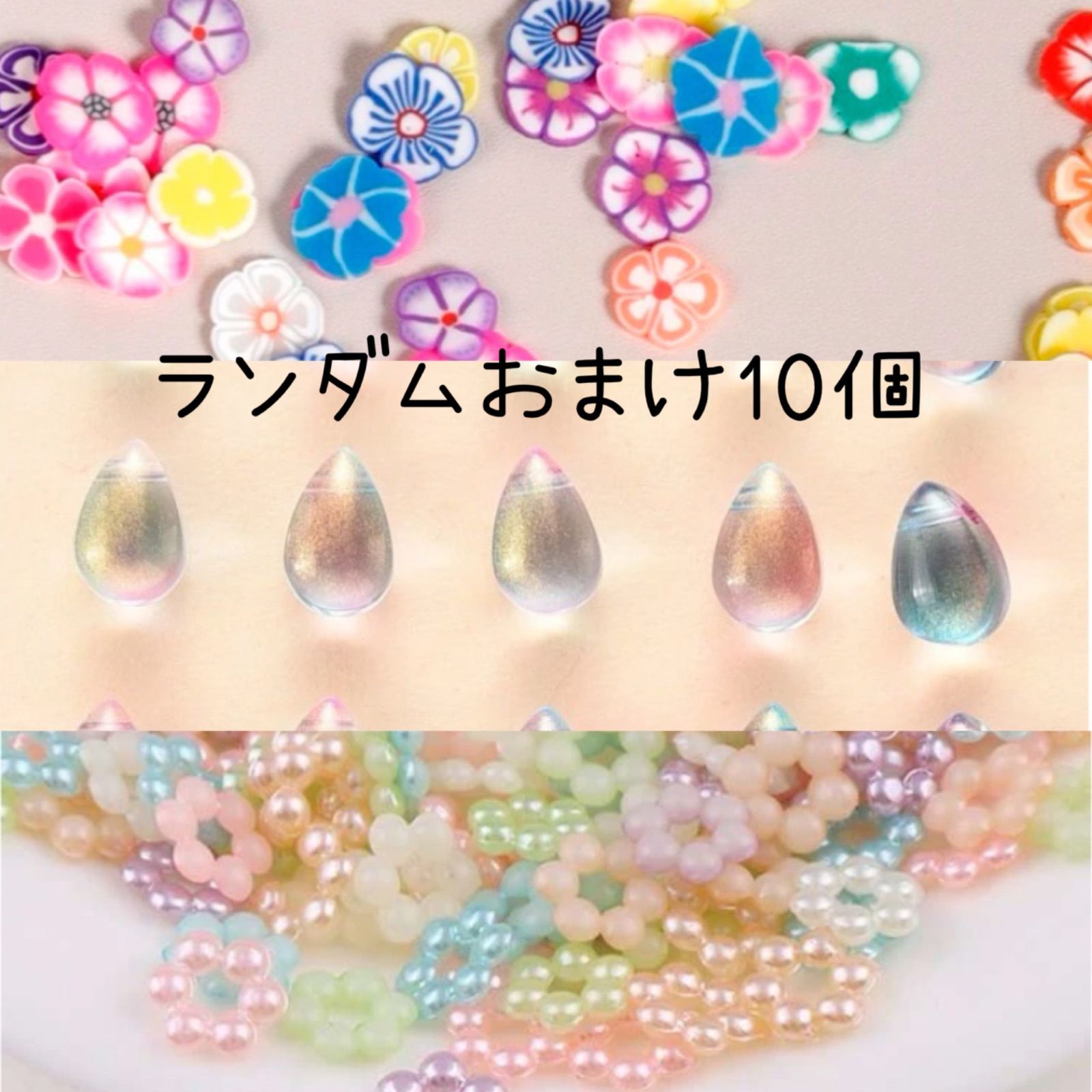 ♥大量♥丸カン❄約6mm❄金古美 - ビーズ・アクセサリー道具・材料