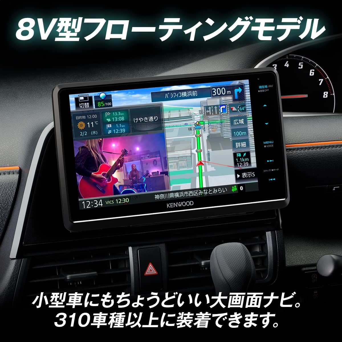 2 Sシリーズ